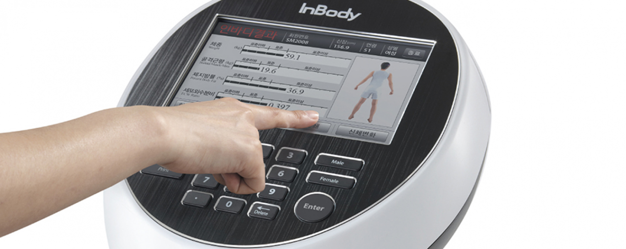 InBody Body Scanner - BodyScan (Brisbane)